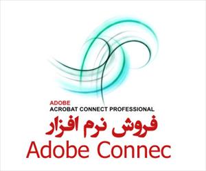 نرم افزار Adobe Connect